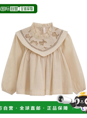 1h可退 香港直邮Zimmermann Lucky  刺绣罩衫 3864TSS252