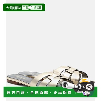 1h可退 香港直邮Saint Laurent 圣罗兰 女士 Tribute Nu Pieds 05