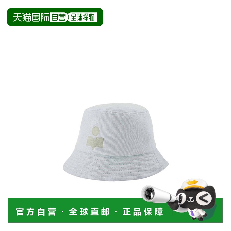 香港直邮Isabel Marant 徽标渔夫帽 23PCU001XFA-A1C17A高端正品