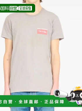 1h可退 香港直邮Maison Margiela 马丁 马吉拉 男士 T恤 S24575S5