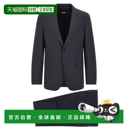 香港直邮Hugo Boss 雨果博斯 男士 'P-Huge-2Pcs-FLWG-263' 连衣
