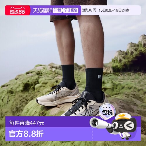 自营1h可退 欧洲直邮ARCTERYX始祖鸟SYLAN PRO 跑鞋 男装