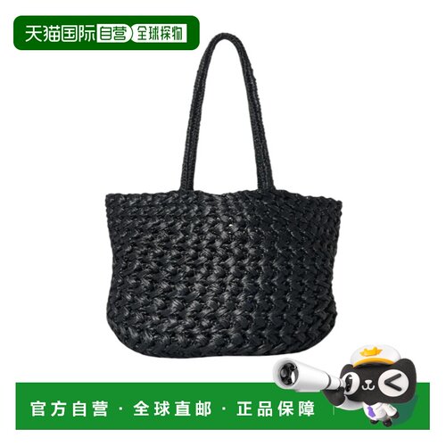 香港直邮The Row Estelle Two 单肩包 W2109W756手提包草编包