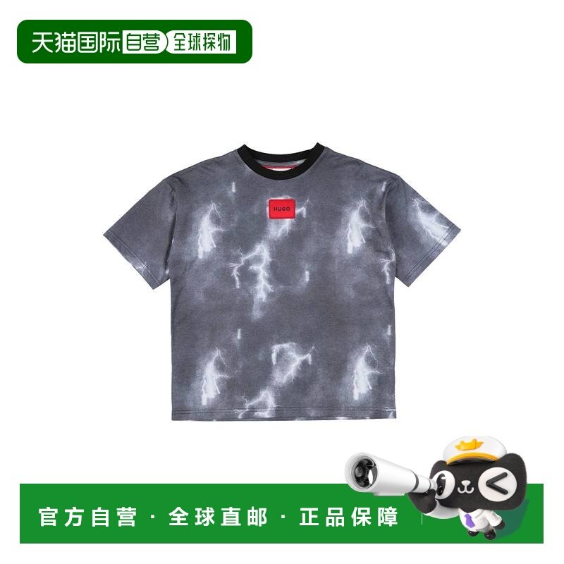 1h可退 香港直邮boss 雨果 男童 T恤童装 grey灰色 舒适时尚,童装/婴儿装/亲子装,T恤,淘宝优惠券,粉丝福利购,淘宝优惠卷