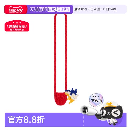 自营 Celine 钩编迷你包 AA09K0899.