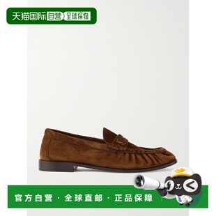 香港直邮1h可退 Saint Laurent 圣罗兰 男士 Le Logo-Appliqued乐