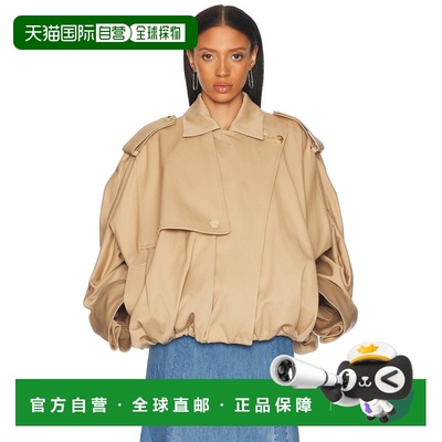 1h可退 香港直邮Gabriela Hearst 女士 Hunt 夹克 2255073T127