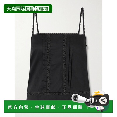 Staud 女士 Corinna 蕾丝边棉质吊带背心上衣 R26P1117VLBLK性感