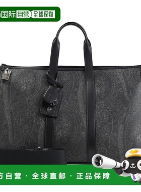 1h可退 香港直邮Etro 艾特罗 男士 双提手旅行包 MP1L0002AA012