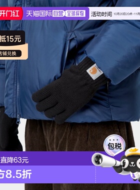自营欧洲直邮Carhartt WIP Watch黑色腈纶袖口弹力手套男女通用