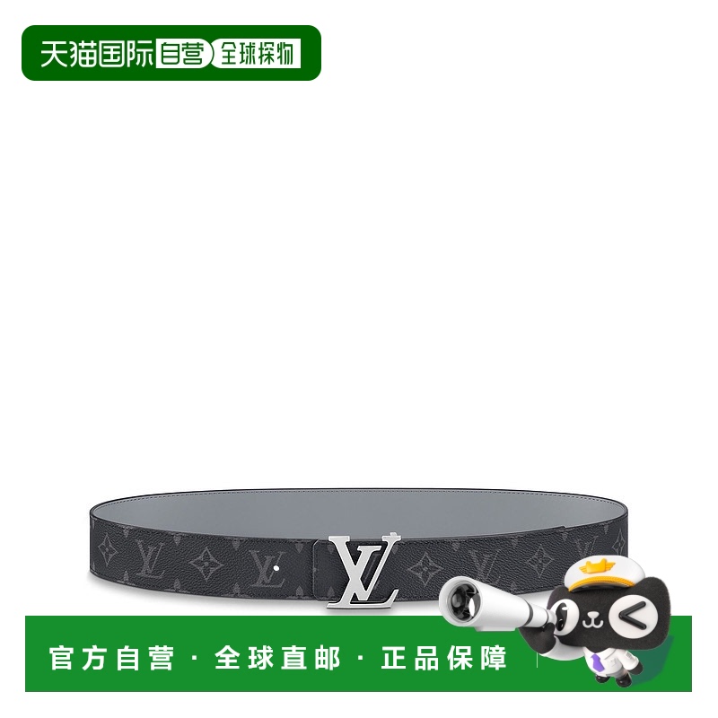 欧洲直邮LOUIS VUITTON(路易威登) 男士LV INITIALES 40 毫米双面
