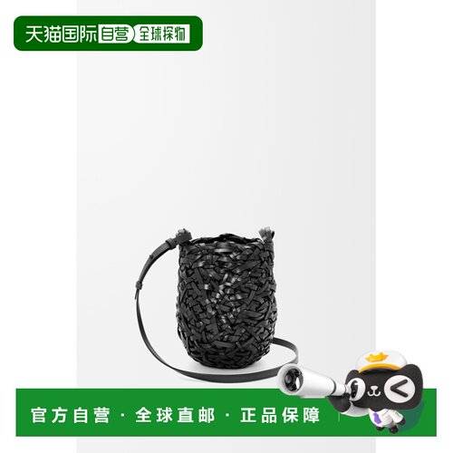 自营1h可退 欧洲直邮Loewe罗意威 Home系列女士黑色小牛皮可调节