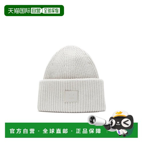 1h可退 香港直邮ACNE STUDIOS 男士帽子 C40448AAB SS2026 白色