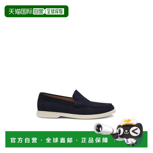 香港直邮BOSS HUGO BOSS 男士商务休闲鞋 5054308【付后1h可退】
