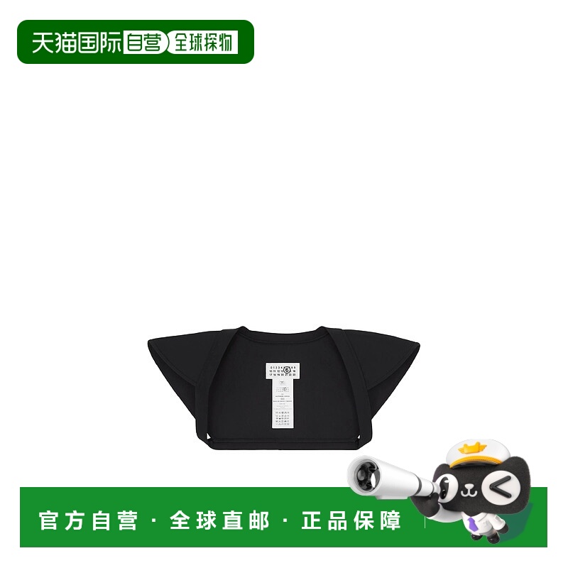 1h可退 欧洲直邮mm6 maison margiela 女士 单肩包