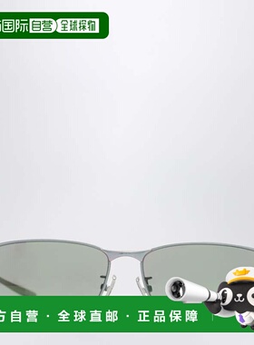 香港直邮Balenciaga 巴黎世家 女士 矩形粉色金属感太阳眼镜 8588