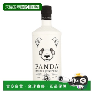 酒精度 进口口 2025 原装 升 47% 金酒 限量版 Gin 欧洲直邮Panda