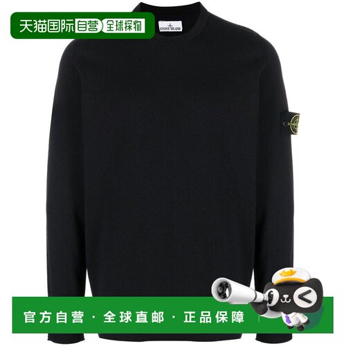 1h可退 香港直邮STONE ISLAND 男士针织衫 L1S155100062S00B9V002