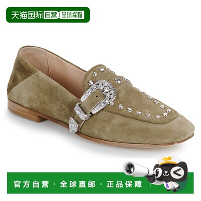 欧洲直邮Fru.it   女士鞋子乐福鞋 8679-586-CUOIO-NATURALE-VELO