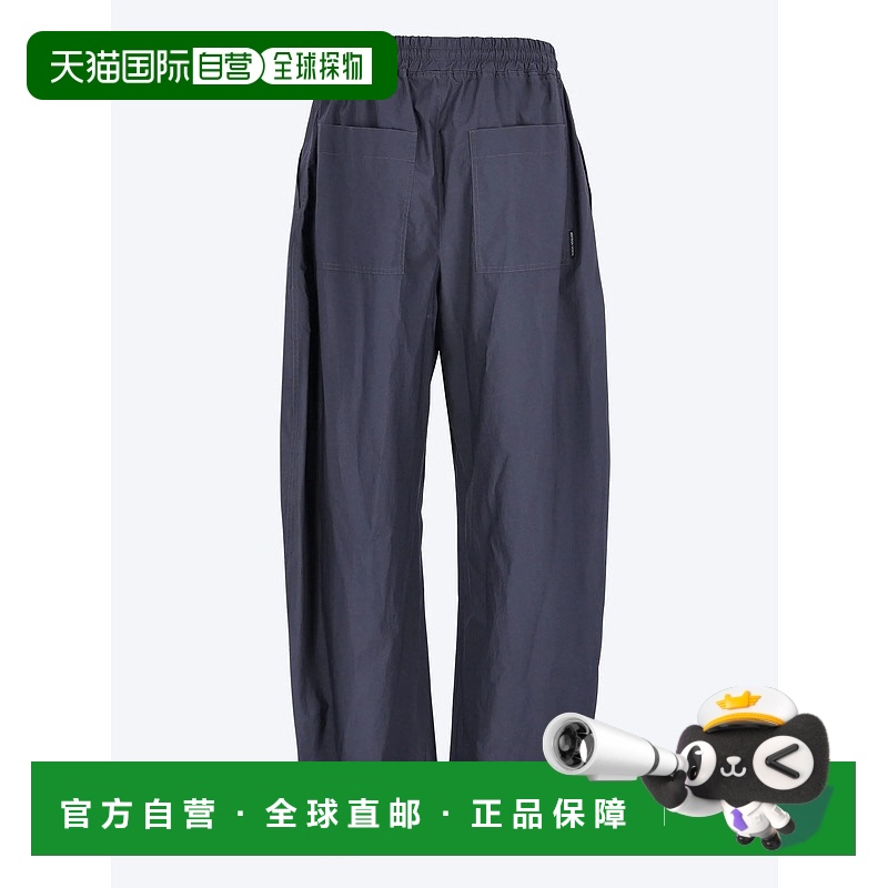 1h可退 香港直邮Bottega Veneta 葆蝶家 男士 灰色 Resinated Cot