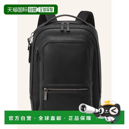 1h可退 欧洲直邮TUMI 男士双肩包 100293516413000 CO 黑色 HARRI