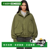 香港直邮The Attico 女士 1h可退 绿色浸染飞行员夹克 260WCB0010