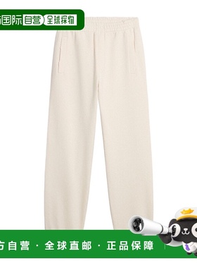 香港直邮Golden Goose Deluxe Brand 松紧腰运动裤 GUP02205.P001