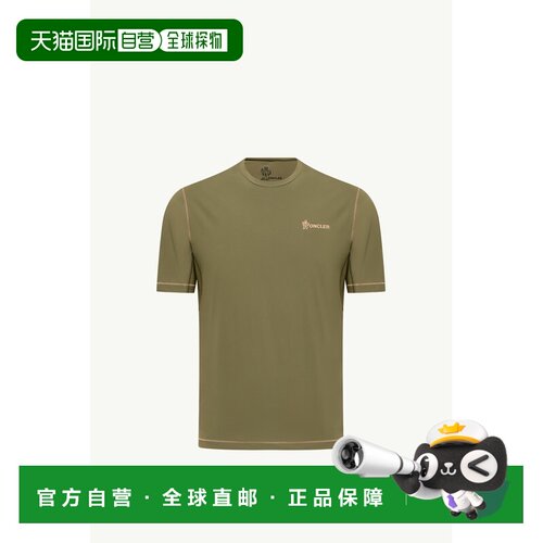 欧洲直邮Polartec® Delta™ T恤