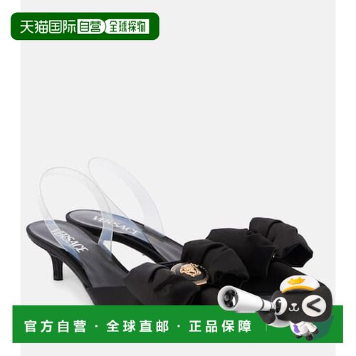 1h可退 香港直邮versace 范思哲 女士 Alia 45 绸缎露跟浅口鞋 00