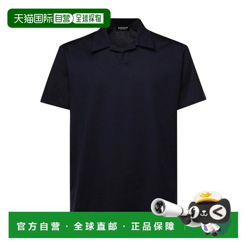 香港直邮DONDUP 男士POLO衫 US330JF0271UXXX890 【付后1h可退】