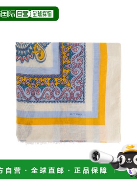 1h可退 香港直邮Etro 艾特罗 女士 流苏围巾 WATA0006AK640