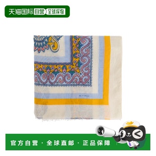 1h可退 香港直邮Etro 艾特罗 女士 流苏围巾 WATA0006AK640
