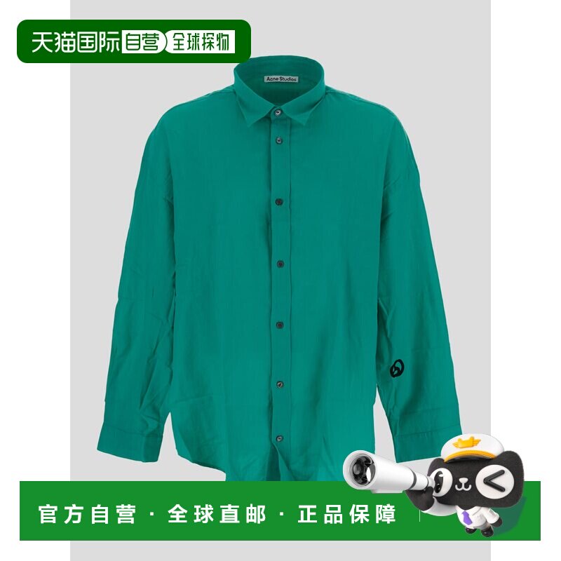 1h可退 香港直邮ACNE STUDIOS 男士衬衫 BB0571AB8 SS2024 绿色 C