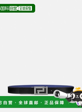 1h可退 欧洲直邮VERSACE 范思哲 26春夏 1022671-DVTP1_2B52E 男