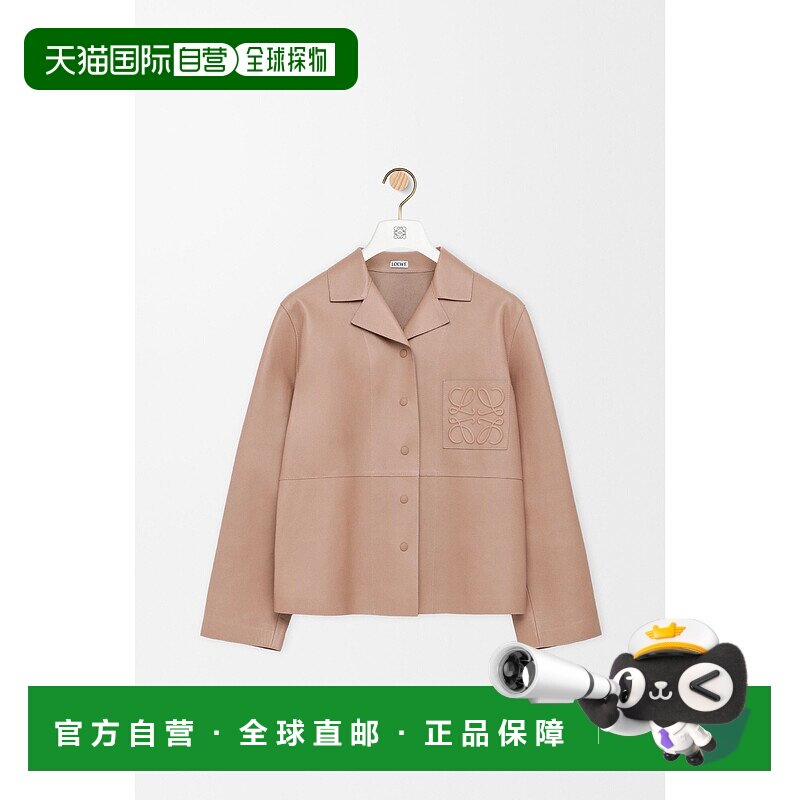 1h可退 欧洲直邮LOEWE (2025) 小羊皮纳帕皮睡衣衬衫