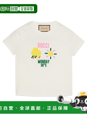 1h可退 香港直邮GUCCI 女士衬衫 768183XJGDE9088 SS2024 白色 圆