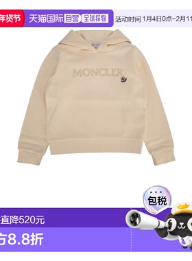 1h可退 香港直邮Moncler 盟可睐 女童 棉质毛衣童装 8G00014899PS