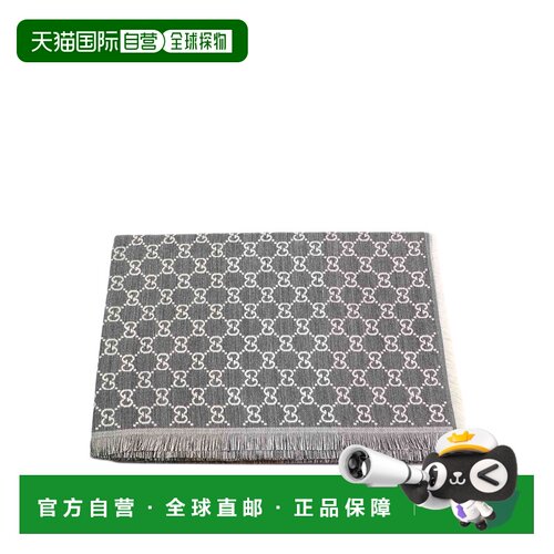 1h可退 香港直邮GUCCI 女士围巾 5582743GC461400 AW2026 花色 Em