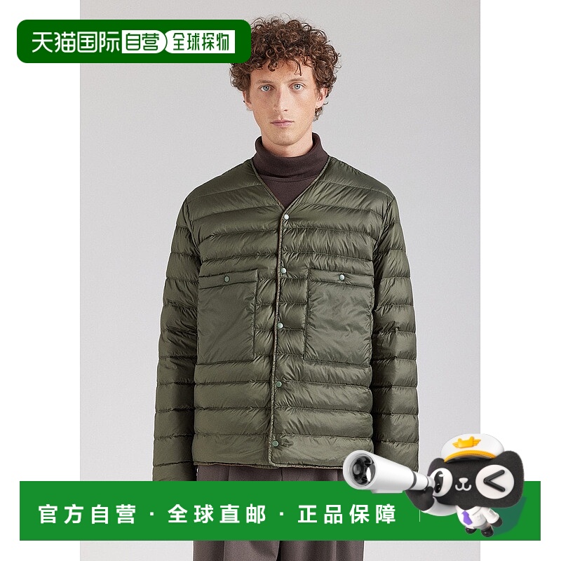 自营欧洲直邮Pyrenex Ando 男士双面轻薄羽绒服 古铜棕色