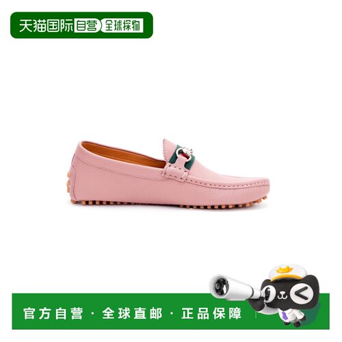 自营1h可退 Gucci 徽标休闲商务鞋 322741AOD20男鞋乐福鞋一脚蹬