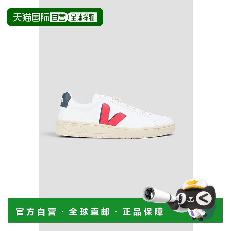 1h可退 香港直邮Veja 男士 Urca 皮质运动鞋 UW0703508BPEKINNAUT