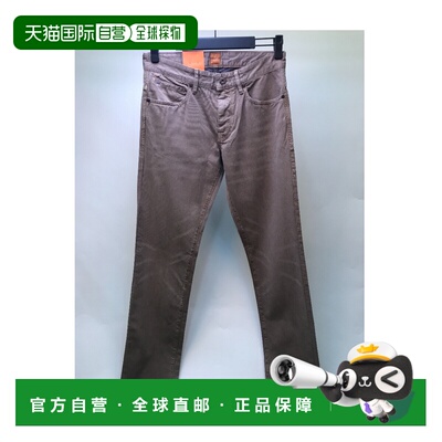 1h可退 香港直邮BOSS HUGO BOSS 男士牛仔裤 ORANGE24BARCELONA50