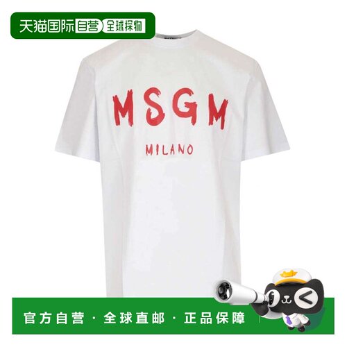 欧洲直邮MSGM 男士T恤 2000MM51020000201 SS2026【付后1h可退】
