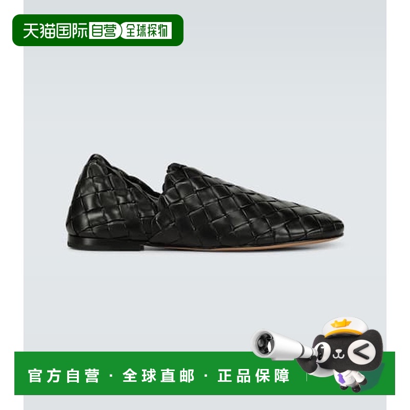 1h可退 香港直邮Bottega Veneta 葆蝶家 男士 Intreccio 皮质便鞋