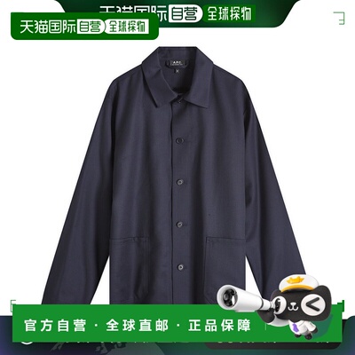 1h可退 香港直邮A.P.C. 男士 翻领长袖休闲夹克 WOAPOH03053