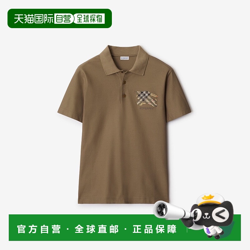 自营欧洲直邮Burberry博柏利 EKD系列男士粘土棕棉短袖格纹POLO衫