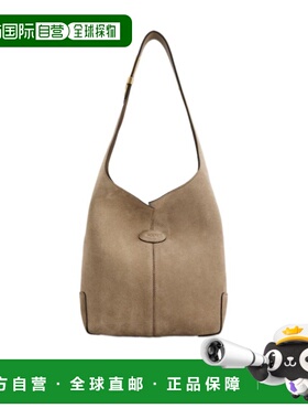 香港直邮Tod's Di Bag Folio 手袋 XBWDBMS0200VEY托特包单肩包