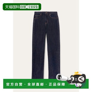 FAO0626_W0ZP 25秋冬 男士 牛仔裤 男 欧洲直邮LORO Kamen PIANA