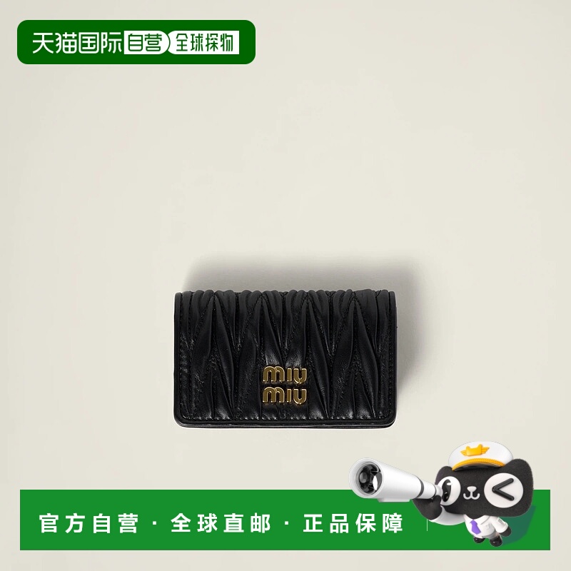 1h可退 欧洲直邮MIU MIU 缪缪 25秋冬 5MC122_AFPP_F0002 女士 卡