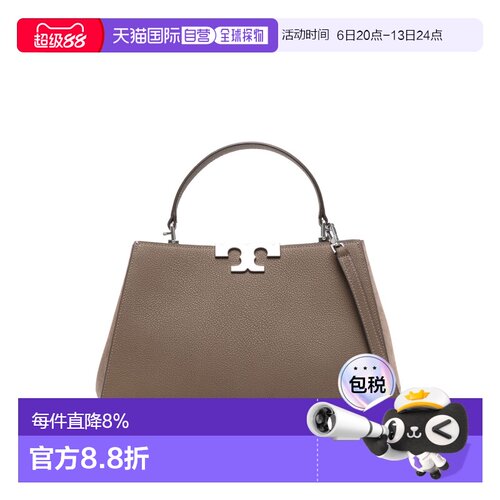 TORY BURCH汤丽柏琦 春夏女款 Eleanor纯色字母徽标锁扣中号凯莉